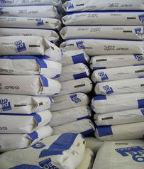 PA66 聚酰胺尼龍塑膠原料價(jià)格與型號(hào)規(guī)格——瑞琦塑膠