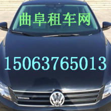 濟(jì)寧汽車(chē)租賃公司 一站式汽車(chē)租賃解決方案，滿足多元出行需求